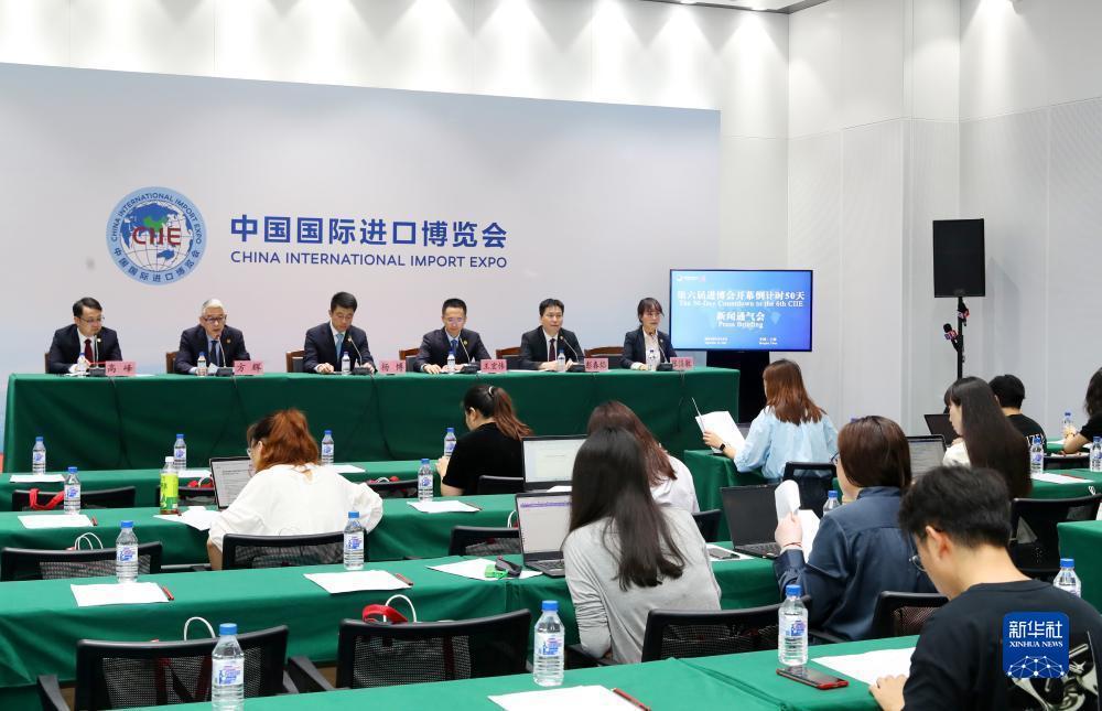 汇发棋牌官网
